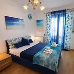 5 Min From The Station - Relax & Comfort - شقة روما